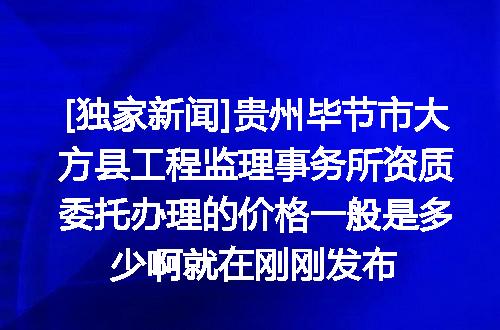 https://jian-housekeeper.oss-cn-beijing.aliyuncs.com/news/bannerImage/730385.jpg