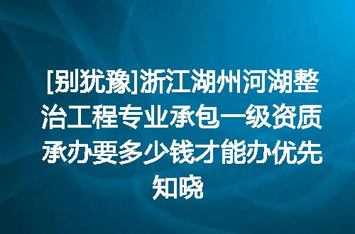 https://jian-housekeeper.oss-cn-beijing.aliyuncs.com/news/bannerImage/730388.jpg