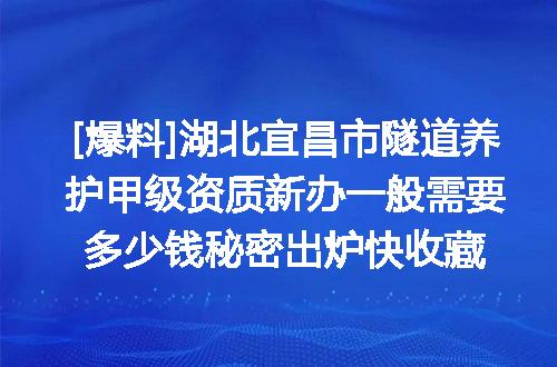 https://jian-housekeeper.oss-cn-beijing.aliyuncs.com/news/bannerImage/730390.jpg