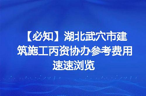 https://jian-housekeeper.oss-cn-beijing.aliyuncs.com/news/bannerImage/730391.jpg