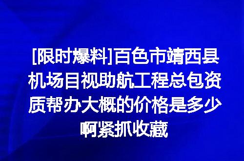 https://jian-housekeeper.oss-cn-beijing.aliyuncs.com/news/bannerImage/730392.jpg