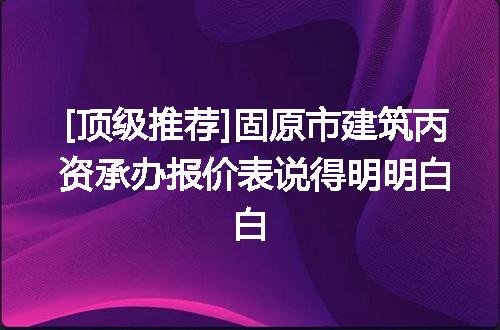 https://jian-housekeeper.oss-cn-beijing.aliyuncs.com/news/bannerImage/730396.jpg