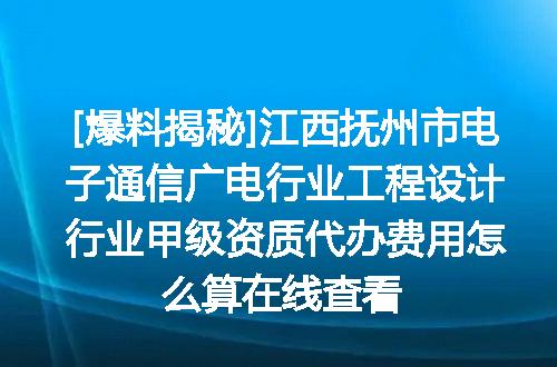 https://jian-housekeeper.oss-cn-beijing.aliyuncs.com/news/bannerImage/730401.jpg