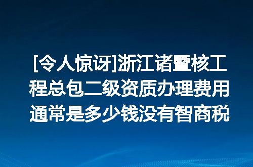 https://jian-housekeeper.oss-cn-beijing.aliyuncs.com/news/bannerImage/730408.jpg