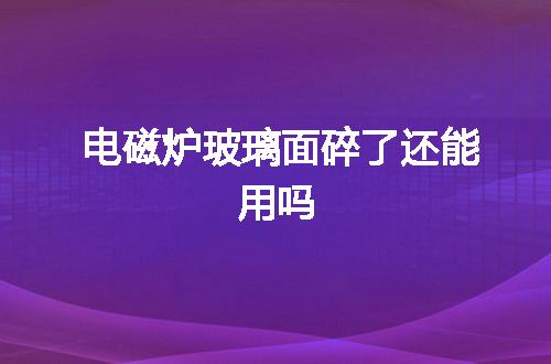 https://jian-housekeeper.oss-cn-beijing.aliyuncs.com/news/bannerImage/73041.jpg