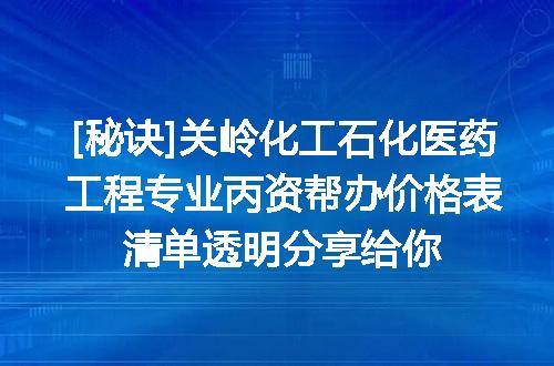 https://jian-housekeeper.oss-cn-beijing.aliyuncs.com/news/bannerImage/730411.jpg