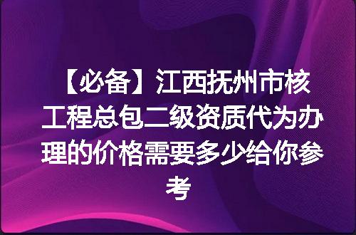 https://jian-housekeeper.oss-cn-beijing.aliyuncs.com/news/bannerImage/730412.jpg