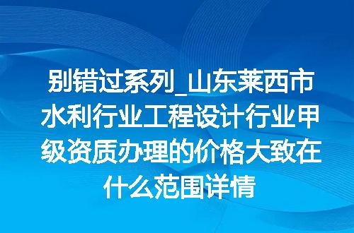 https://jian-housekeeper.oss-cn-beijing.aliyuncs.com/news/bannerImage/730416.jpg