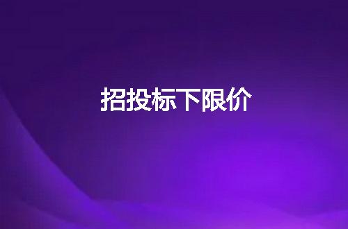 https://jian-housekeeper.oss-cn-beijing.aliyuncs.com/news/bannerImage/73042.jpg