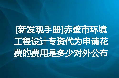 https://jian-housekeeper.oss-cn-beijing.aliyuncs.com/news/bannerImage/730420.jpg