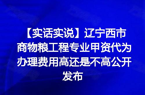https://jian-housekeeper.oss-cn-beijing.aliyuncs.com/news/bannerImage/730426.jpg