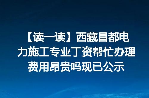 https://jian-housekeeper.oss-cn-beijing.aliyuncs.com/news/bannerImage/730428.jpg