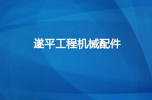 https://jian-housekeeper.oss-cn-beijing.aliyuncs.com/news/bannerImage/73043.jpg