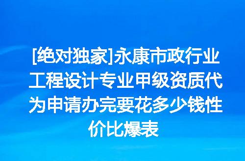 https://jian-housekeeper.oss-cn-beijing.aliyuncs.com/news/bannerImage/730431.jpg