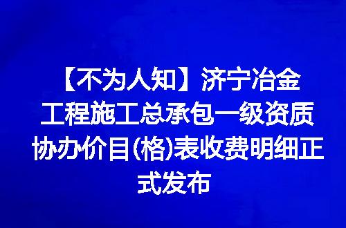 https://jian-housekeeper.oss-cn-beijing.aliyuncs.com/news/bannerImage/730436.jpg