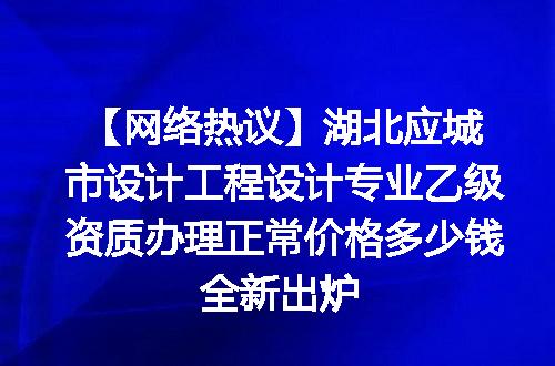 https://jian-housekeeper.oss-cn-beijing.aliyuncs.com/news/bannerImage/730438.jpg