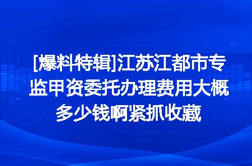 https://jian-housekeeper.oss-cn-beijing.aliyuncs.com/news/bannerImage/730440.jpg