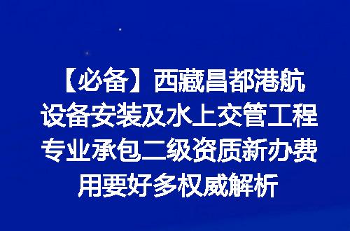 https://jian-housekeeper.oss-cn-beijing.aliyuncs.com/news/bannerImage/730442.jpg