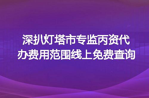 https://jian-housekeeper.oss-cn-beijing.aliyuncs.com/news/bannerImage/730443.jpg