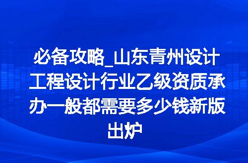 https://jian-housekeeper.oss-cn-beijing.aliyuncs.com/news/bannerImage/730446.jpg