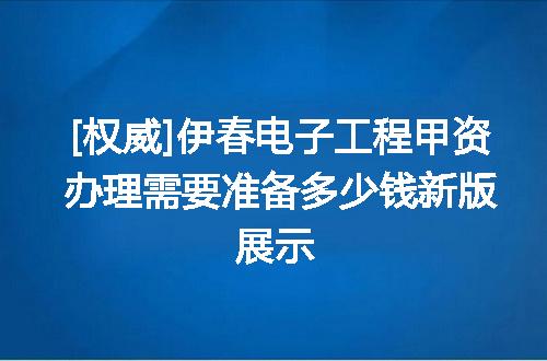 https://jian-housekeeper.oss-cn-beijing.aliyuncs.com/news/bannerImage/730447.jpg