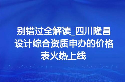 https://jian-housekeeper.oss-cn-beijing.aliyuncs.com/news/bannerImage/730448.jpg