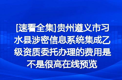 https://jian-housekeeper.oss-cn-beijing.aliyuncs.com/news/bannerImage/730451.jpg