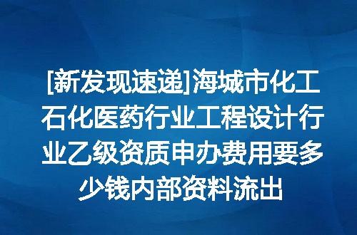 https://jian-housekeeper.oss-cn-beijing.aliyuncs.com/news/bannerImage/730456.jpg