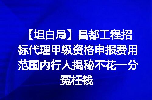 https://jian-housekeeper.oss-cn-beijing.aliyuncs.com/news/bannerImage/730458.jpg