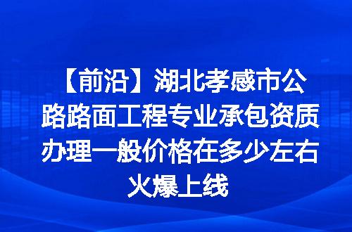 https://jian-housekeeper.oss-cn-beijing.aliyuncs.com/news/bannerImage/730461.jpg