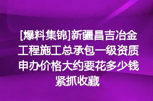 https://jian-housekeeper.oss-cn-beijing.aliyuncs.com/news/bannerImage/730462.jpg