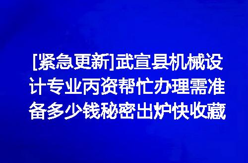 https://jian-housekeeper.oss-cn-beijing.aliyuncs.com/news/bannerImage/730467.jpg
