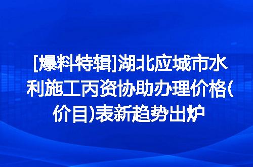 https://jian-housekeeper.oss-cn-beijing.aliyuncs.com/news/bannerImage/730468.jpg