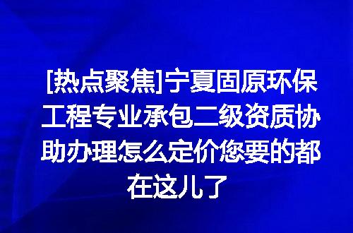 https://jian-housekeeper.oss-cn-beijing.aliyuncs.com/news/bannerImage/730470.jpg