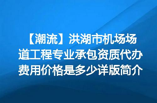 https://jian-housekeeper.oss-cn-beijing.aliyuncs.com/news/bannerImage/730471.jpg