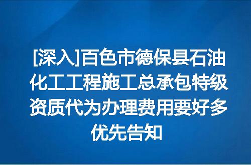https://jian-housekeeper.oss-cn-beijing.aliyuncs.com/news/bannerImage/730472.jpg