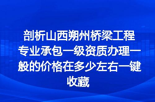 https://jian-housekeeper.oss-cn-beijing.aliyuncs.com/news/bannerImage/730473.jpg