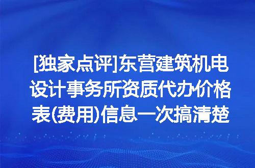 https://jian-housekeeper.oss-cn-beijing.aliyuncs.com/news/bannerImage/730475.jpg