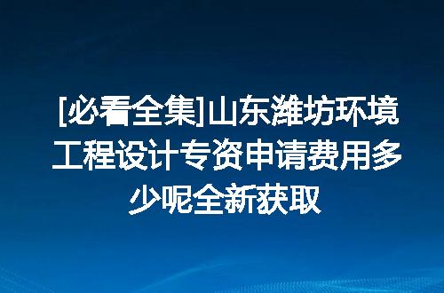 https://jian-housekeeper.oss-cn-beijing.aliyuncs.com/news/bannerImage/730476.jpg