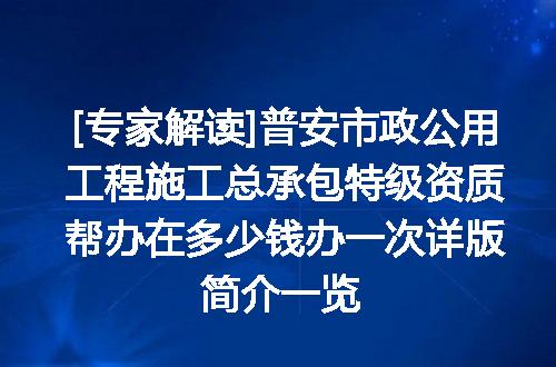 https://jian-housekeeper.oss-cn-beijing.aliyuncs.com/news/bannerImage/730480.jpg