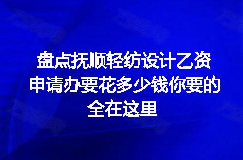 https://jian-housekeeper.oss-cn-beijing.aliyuncs.com/news/bannerImage/730481.jpg