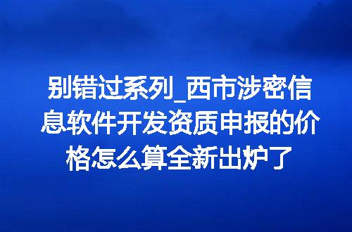 https://jian-housekeeper.oss-cn-beijing.aliyuncs.com/news/bannerImage/730483.jpg