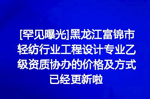 https://jian-housekeeper.oss-cn-beijing.aliyuncs.com/news/bannerImage/730485.jpg