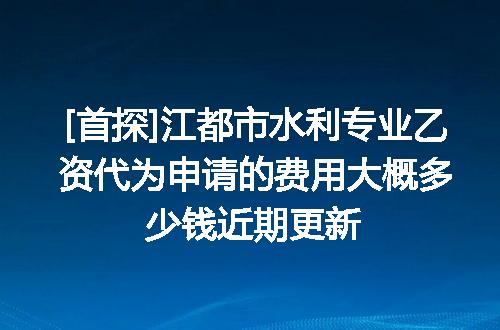 https://jian-housekeeper.oss-cn-beijing.aliyuncs.com/news/bannerImage/730487.jpg