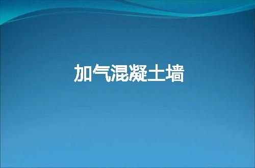 https://jian-housekeeper.oss-cn-beijing.aliyuncs.com/news/bannerImage/73049.jpg