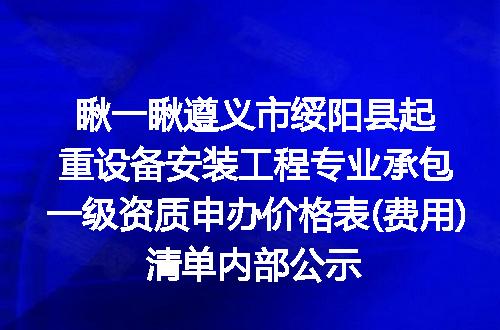 https://jian-housekeeper.oss-cn-beijing.aliyuncs.com/news/bannerImage/730490.jpg