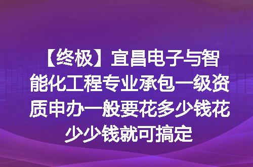 https://jian-housekeeper.oss-cn-beijing.aliyuncs.com/news/bannerImage/730493.jpg