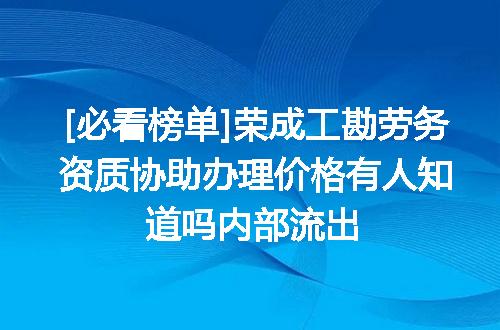 https://jian-housekeeper.oss-cn-beijing.aliyuncs.com/news/bannerImage/730495.jpg