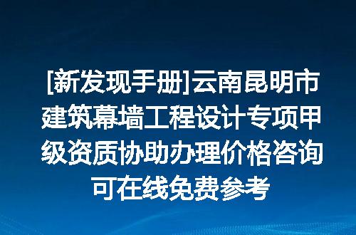 https://jian-housekeeper.oss-cn-beijing.aliyuncs.com/news/bannerImage/730496.jpg