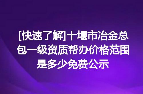 https://jian-housekeeper.oss-cn-beijing.aliyuncs.com/news/bannerImage/730497.jpg